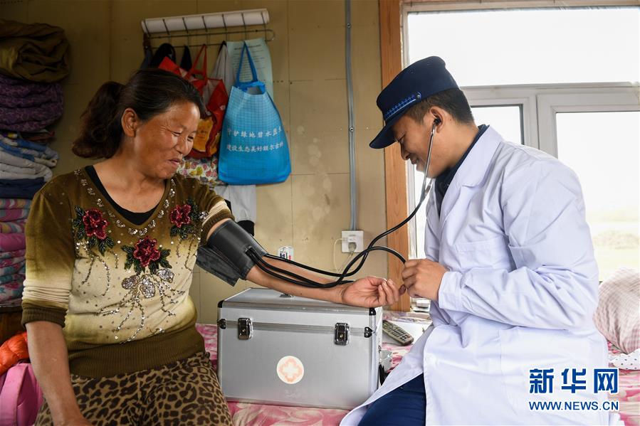 （壯麗70年&middot;奮斗新時代&middot;圖文互動）（12）林海孤島唱響冰與火之歌&mdash;&mdash;記內(nèi)蒙古森林消防總隊(duì)大興安嶺支隊(duì)奇乾中隊(duì)