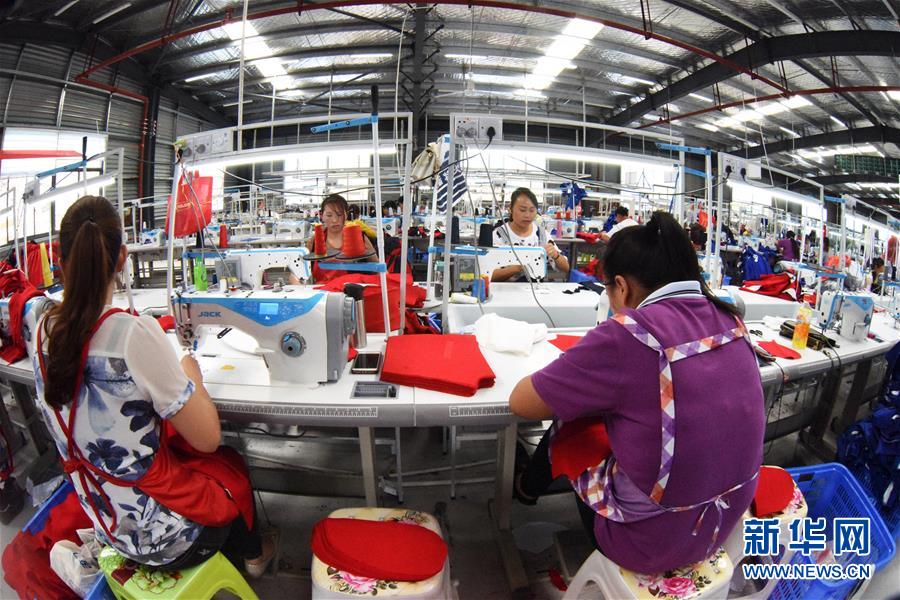 (壯麗70年·奮斗新時代·圖文互動)(8)奮進(jìn)的阿妹戚托——貴州三寶彝族鄉(xiāng)整鄉(xiāng)搬遷見聞