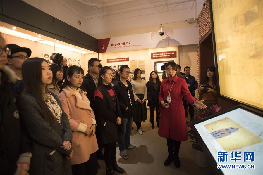 （新華全媒頭條&middot;圖文互動(dòng)）（5）文明之光照亮復(fù)興之路&mdash;&mdash;以習(xí)近平同志為核心的黨中央關(guān)心文化和自然遺產(chǎn)保護(hù)工作紀(jì)實(shí)