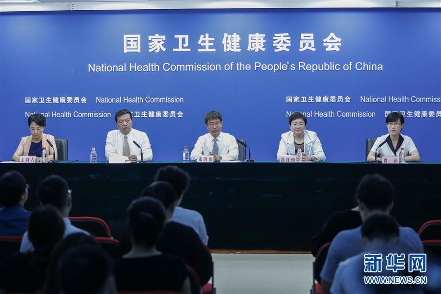 （圖文互動(dòng)）醫(yī)改&ldquo;最難啃的硬骨頭&rdquo;怎么樣了？國(guó)家衛(wèi)健委通報(bào)公立醫(yī)院改革進(jìn)展