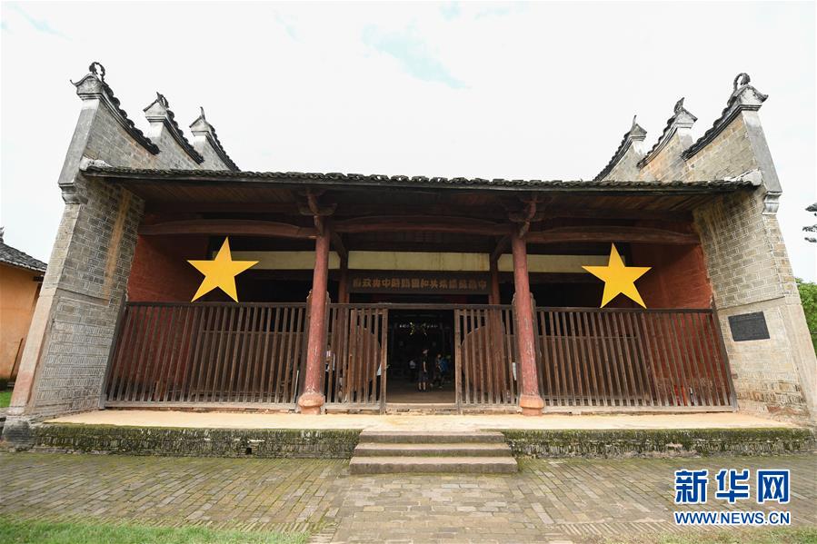 （新華全媒頭條&middot;壯麗70年&middot;奮斗新時(shí)代&mdash;&mdash;記者再走長征路&middot;圖文互動(dòng)）（6）出發(fā)，&ldquo;初&rdquo;發(fā)&mdash;&mdash;來自紅軍長征出發(fā)地的追尋