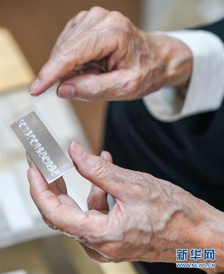 （新華全媒頭條&middot;時代先鋒&middot;圖文互動）（8）傳奇的英雄 無悔的忠誠&mdash;&mdash;記刑偵痕跡檢驗專家崔道植