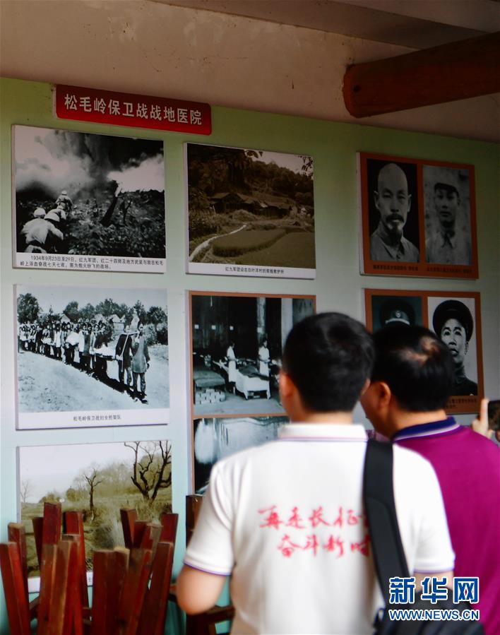 （新華全媒頭條&middot;不忘初心、牢記使命&mdash;&mdash;記者再走長征路&middot;圖文互動(dòng)）（1）風(fēng)展紅旗如畫&mdash;&mdash;來自長征出發(fā)地長汀、寧化的紅色信仰報(bào)告 