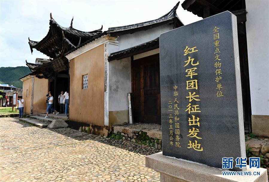 （新華全媒頭條&middot;不忘初心、牢記使命&mdash;&mdash;記者再走長征路&middot;圖文互動(dòng)）（5）風(fēng)展紅旗如畫&mdash;&mdash;來自長征出發(fā)地長汀、寧化的紅色信仰報(bào)告 