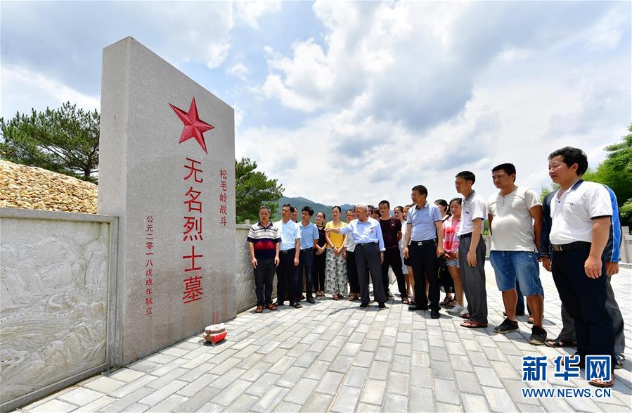 （新華全媒頭條&middot;不忘初心、牢記使命&mdash;&mdash;記者再走長征路&middot;圖文互動(dòng)）（7）風(fēng)展紅旗如畫&mdash;&mdash;來自長征出發(fā)地長汀、寧化的紅色信仰報(bào)告 