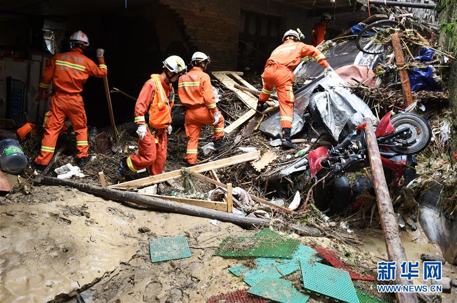 (防汛抗洪)(5)貴州沿河:全力應對洪澇災害