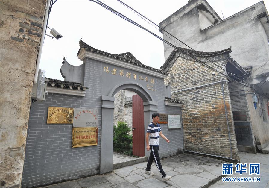 （壯麗70年&middot;奮斗新時代&mdash;&mdash;記者再走長征路&middot;圖文互動）（1）不朽的紅色雄鷹&mdash;&mdash;人民軍隊航空先驅(qū)馮達飛的故事