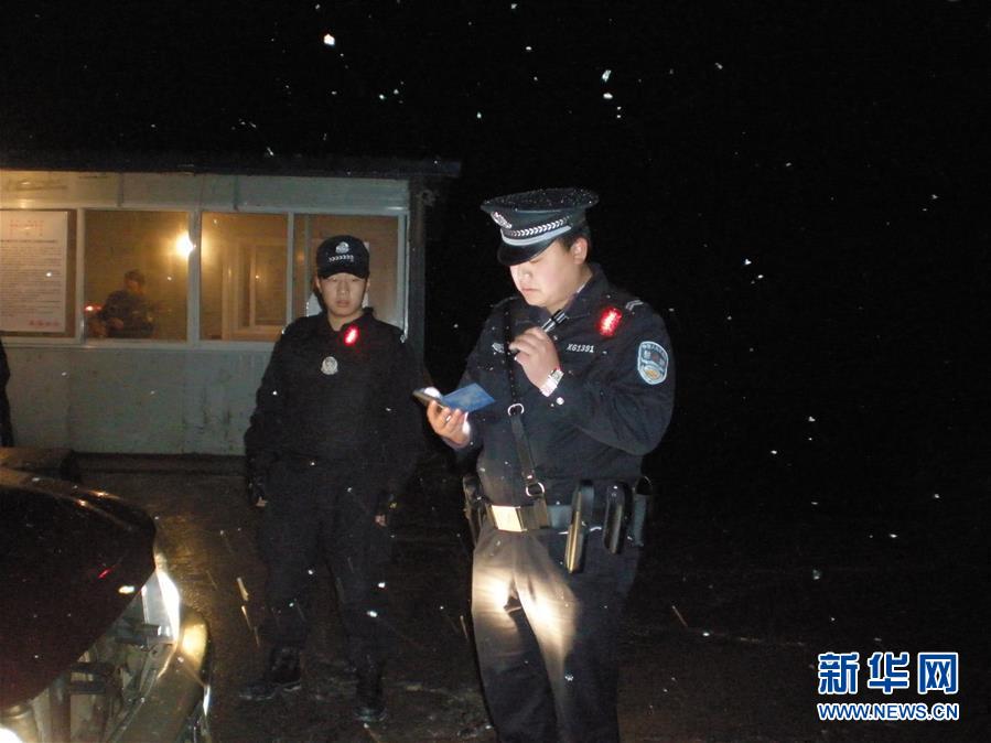 （時代先鋒&middot;圖文互動）（1）為人民&ldquo;逆行&rdquo;的人&mdash;&mdash;追記退役軍人、青年禁毒民警韓順軍