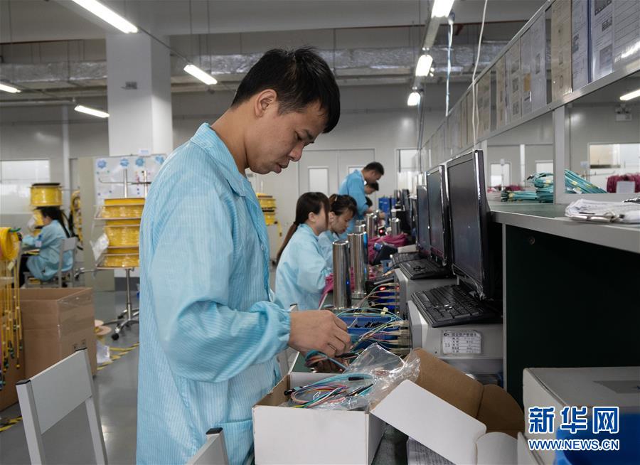 （新華全媒頭條&middot;中國經(jīng)濟(jì)基層行&middot;圖文互動(dòng)）（2）看！這就是中國經(jīng)濟(jì)的底氣&mdash;&mdash;當(dāng)前中國經(jīng)濟(jì)觀察之三