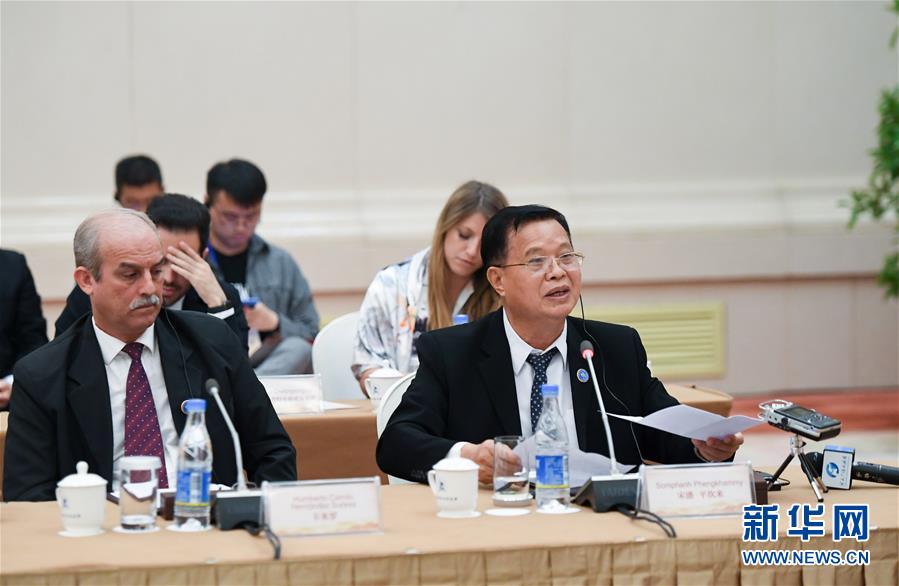 （圖文互動(dòng)）（3）中聯(lián)部舉辦&ldquo;中國共產(chǎn)黨的初心和使命&rdquo;主題宣講會(huì)