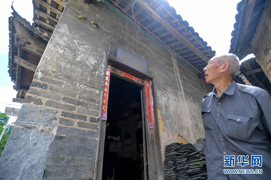 （壯麗70年&middot;奮斗新時(shí)代&mdash;&mdash;記者再走長(zhǎng)征路&middot;圖文互動(dòng)）（6）永恒祭奠：他們，倒在了第二道封鎖線上