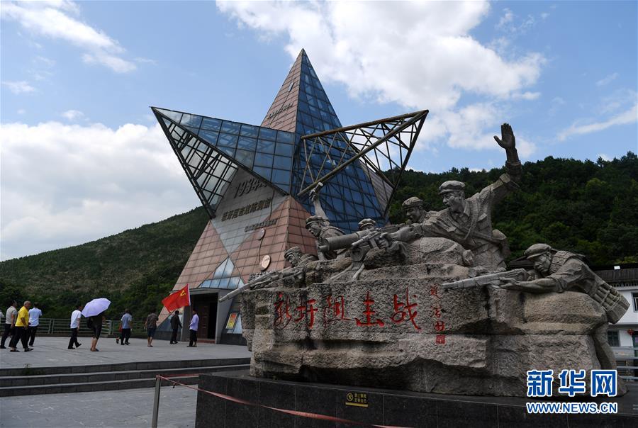 （壯麗70年&middot;奮斗新時(shí)代&mdash;&mdash;記者再走長(zhǎng)征路&middot;圖文互動(dòng)）（1）他們，找到了3000多個(gè)紅軍烈士的名字