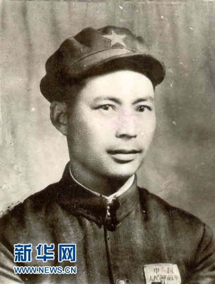 （為了民族復興&middot;英雄烈士譜&middot;圖文互動）&ldquo;偉大的國際主義戰(zhàn)士&rdquo;李湘：身經(jīng)百戰(zhàn) 不辱使命