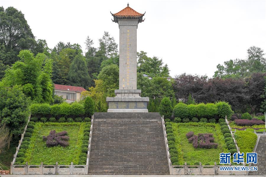 （壯麗70年&middot;奮斗新時(shí)代&mdash;&mdash;記者再走長(zhǎng)征路&middot;圖文互動(dòng)）（1）何須馬革裹尸還&mdash;&mdash;重訪(fǎng)紅二、六軍團(tuán)出發(fā)地