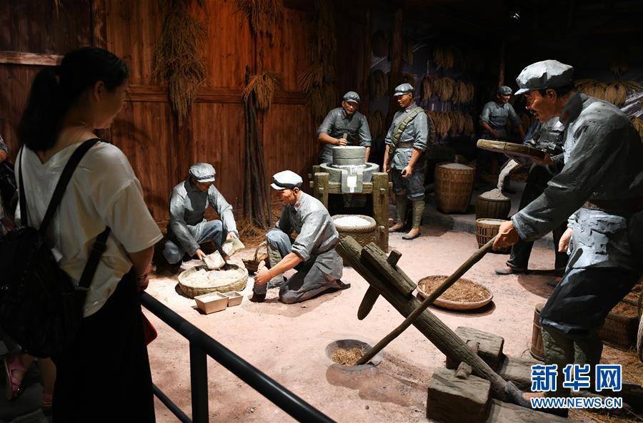 （壯麗70年&middot;奮斗新時代&mdash;&mdash;記者再走長征路&middot;圖文互動）（1）黎平，紅軍在這里改變戰(zhàn)略方針