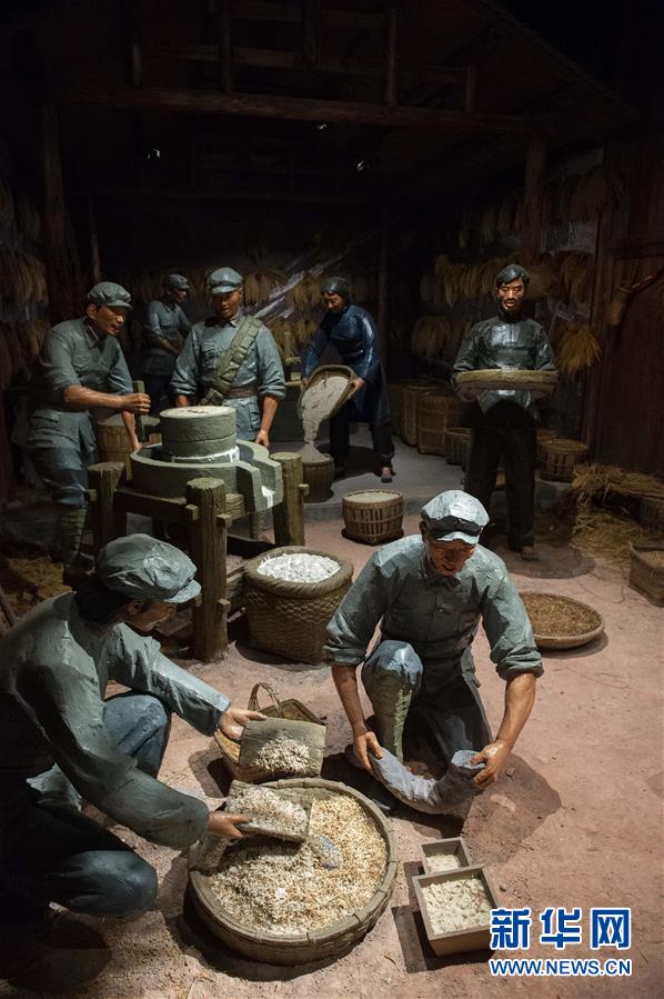 （壯麗70年&middot;奮斗新時代&mdash;&mdash;記者再走長征路&middot;圖文互動）（2）黎平，紅軍在這里改變戰(zhàn)略方針