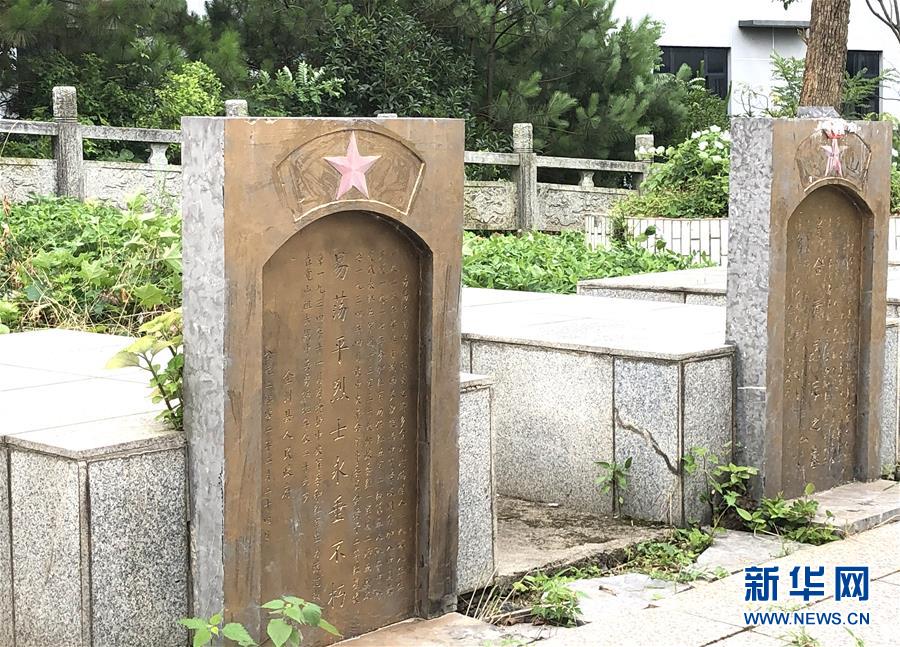 (壯麗70年·奮斗新時代——記者再走長征路·圖文互動)(9)為有犧牲多壯志,敢教日月?lián)Q新天——重返紅軍血戰(zhàn)現(xiàn)場