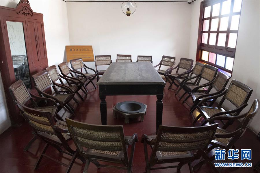 （壯麗70年&middot;奮斗新時(shí)代&mdash;&mdash;記者再走長征路&middot;圖文互動）（2）歷史在這里轉(zhuǎn)折：探訪遵義會議會址