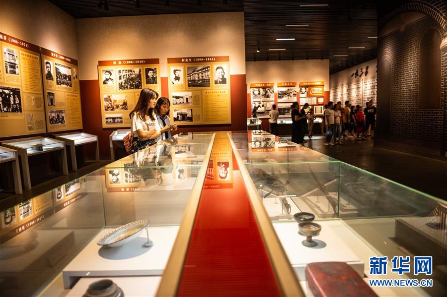 （壯麗70年&middot;奮斗新時(shí)代&mdash;&mdash;記者再走長征路&middot;圖文互動）（6）歷史在這里轉(zhuǎn)折：探訪遵義會議會址