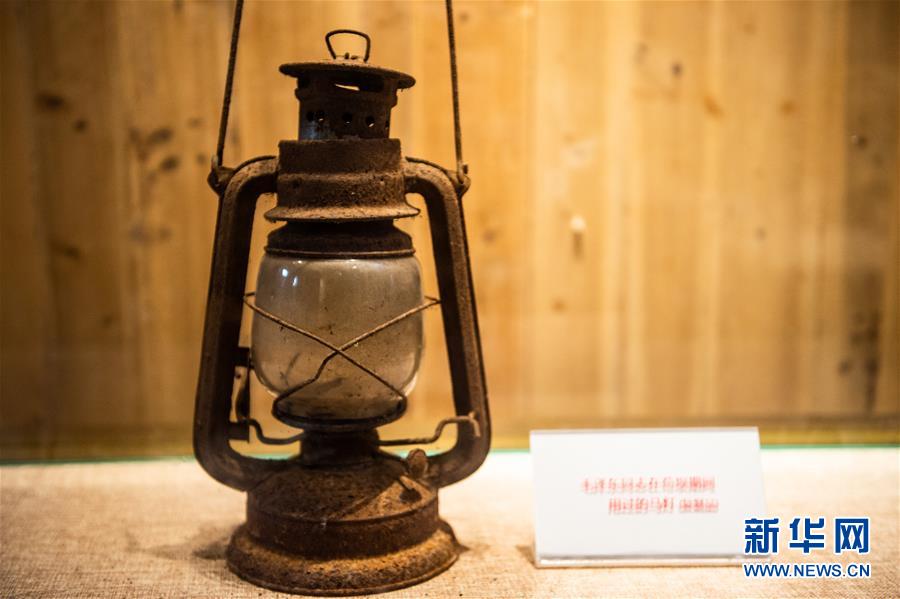 （壯麗70年&middot;奮斗新時(shí)代&mdash;&mdash;記者再走長征路&middot;圖文互動(dòng)）（2）長征路上，那一盞盞馬燈