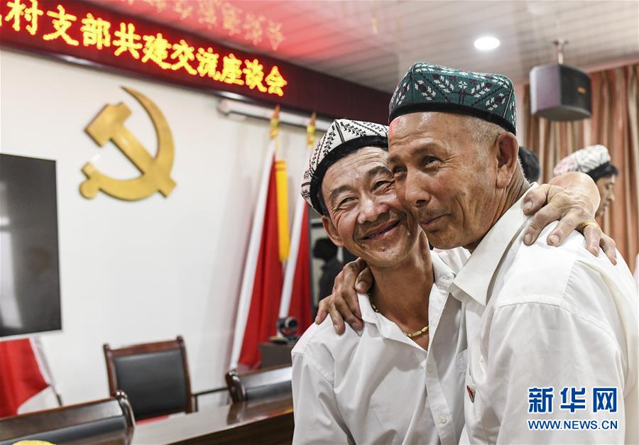 （新華全媒頭條&middot;圖文互動）（8）同心援疆，&ldquo;壯闊&rdquo;祖國西北角