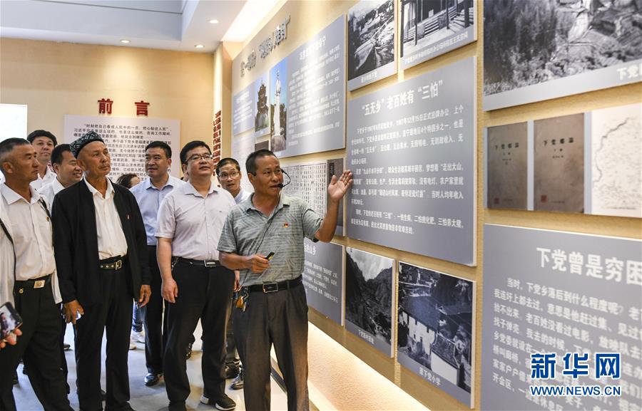 （新華全媒頭條&middot;圖文互動）（9）同心援疆，&ldquo;壯闊&rdquo;祖國西北角