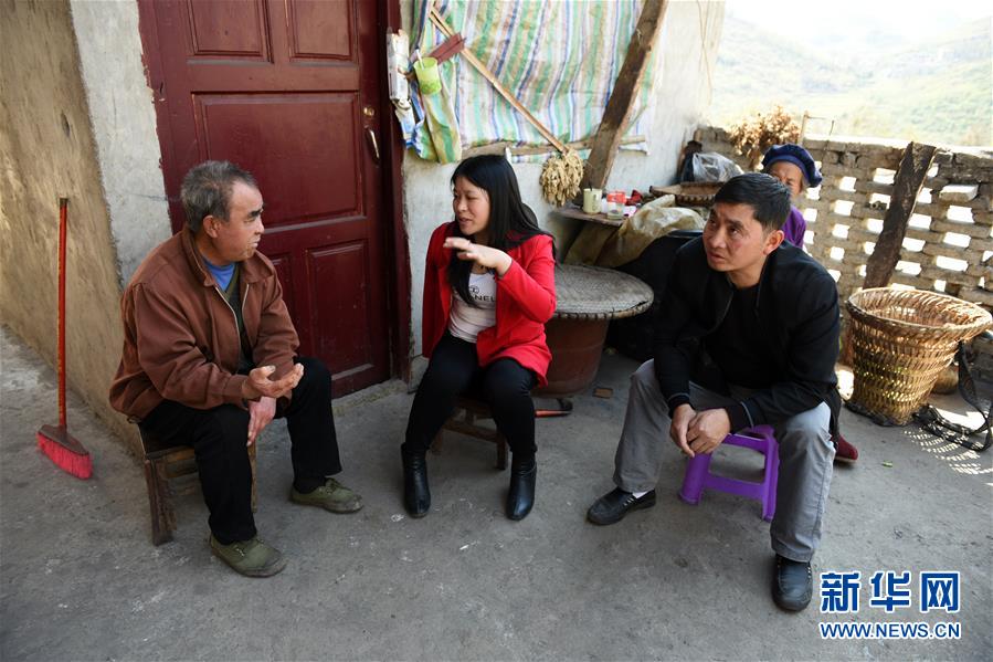 (新華全媒頭條·圖文互動)(6)咱們村里的年輕人——記奮戰(zhàn)在貴州脫貧攻堅一線的青年