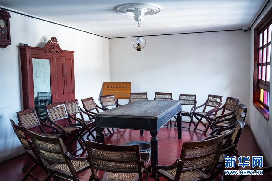 （新華全媒頭條&middot;壯麗70年&middot;奮斗新時(shí)代&mdash;&mdash;記者再走長(zhǎng)征路&middot;圖文互動(dòng)）（2）偉大轉(zhuǎn)折是怎樣發(fā)生的&mdash;&mdash;重回遵義會(huì)議現(xiàn)場(chǎng)