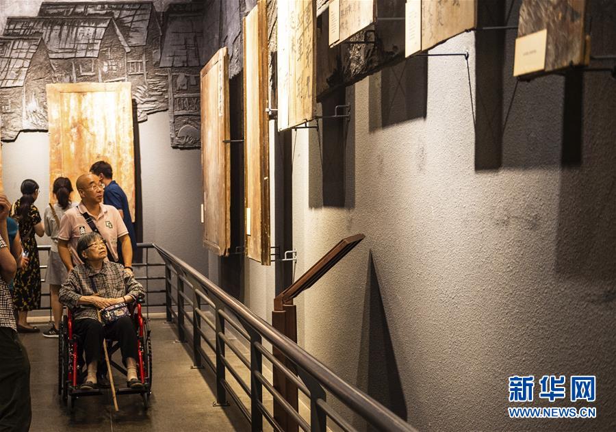 （新華全媒頭條&middot;壯麗70年&middot;奮斗新時(shí)代&mdash;&mdash;記者再走長(zhǎng)征路&middot;圖文互動(dòng)）（10）偉大轉(zhuǎn)折是怎樣發(fā)生的&mdash;&mdash;重回遵義會(huì)議現(xiàn)場(chǎng)