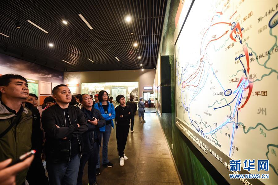 （新華全媒頭條&middot;壯麗70年&middot;奮斗新時(shí)代&mdash;&mdash;記者再走長(zhǎng)征路&middot;圖文互動(dòng)）（3）偉大轉(zhuǎn)折是怎樣發(fā)生的&mdash;&mdash;重回遵義會(huì)議現(xiàn)場(chǎng)