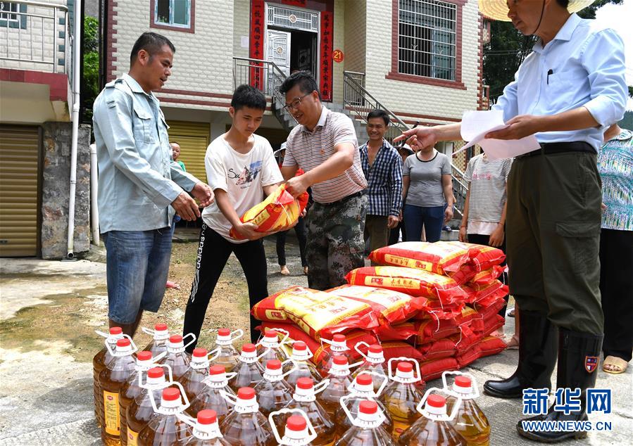 （社會(huì)）（6）&ldquo;孤島&rdquo;救援記
