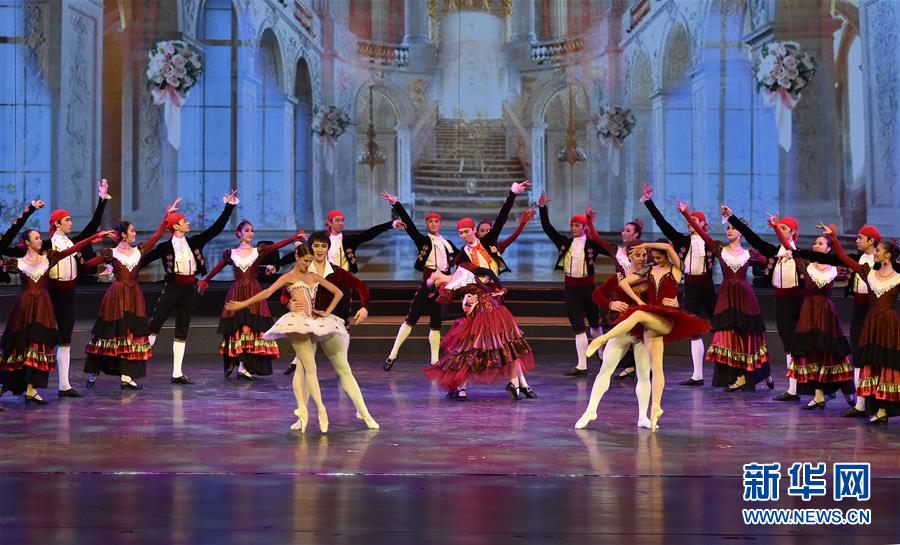 （新華全媒頭條&middot;圖文互動）（10）舵穩(wěn)當奮楫 風(fēng)勁好揚帆&mdash;&mdash;寫在習(xí)近平主席提出中拉命運共同體理念五周年之際