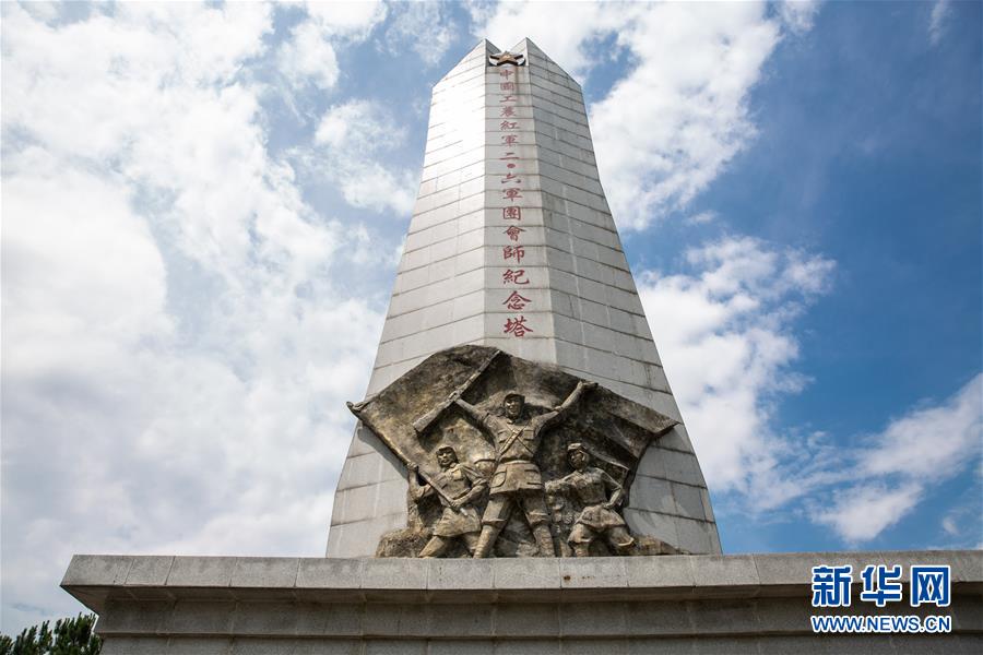 （壯麗70年&middot;奮斗新時代&mdash;&mdash;記者再走長征路&middot;圖文互動）（6）手捧棉被憶紅軍：走了那么多年，我們都念他們的好