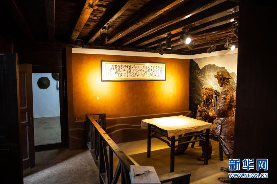 （新華全媒頭條&middot;壯麗70年&middot;奮斗新時(shí)代&mdash;&mdash;記者再走長征路&middot;圖文互動(dòng)）（4）前進(jìn)，向著光明的方向&mdash;&mdash;尋訪金沙江畔紅色印記