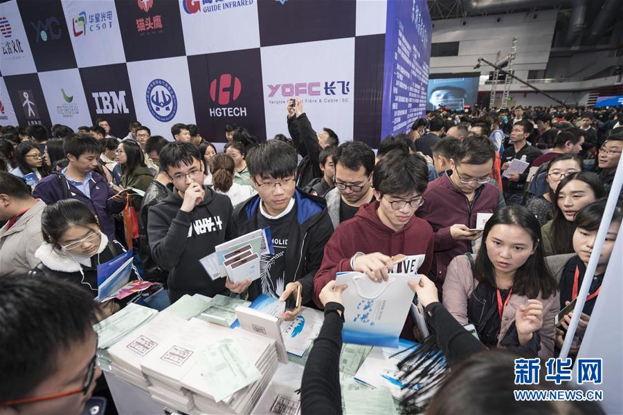 （壯麗70年&middot;奮斗新時(shí)代&mdash;&mdash;共和國(guó)發(fā)展成就巡禮&middot;圖文互動(dòng)）（6）潮涌楚天闊&mdash;&mdash;湖北砥礪奮進(jìn)70年譜寫(xiě)高質(zhì)量發(fā)展華章