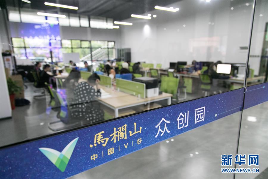 （壯麗70年&middot;奮斗新時代&mdash;&mdash;共和國發(fā)展成就巡禮&middot;圖文互動）（8）敢教日月?lián)Q新天&mdash;&mdash;喜看三湘大地70年巨變