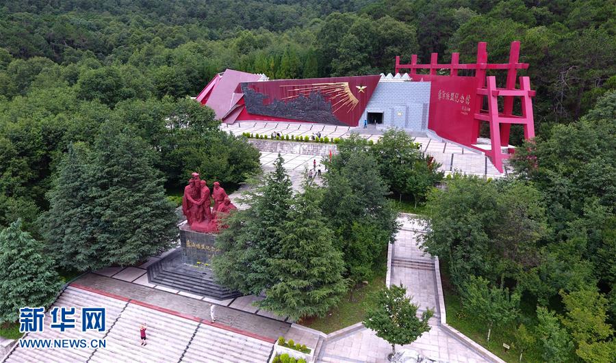 （壯麗70年&middot;奮斗新時代&mdash;&mdash;記者再走長征路&middot;圖文互動）（5）彝海結(jié)盟后，掩護紅軍旗的5400天&mdash;&mdash;鮮為人知的彝家護旗故事