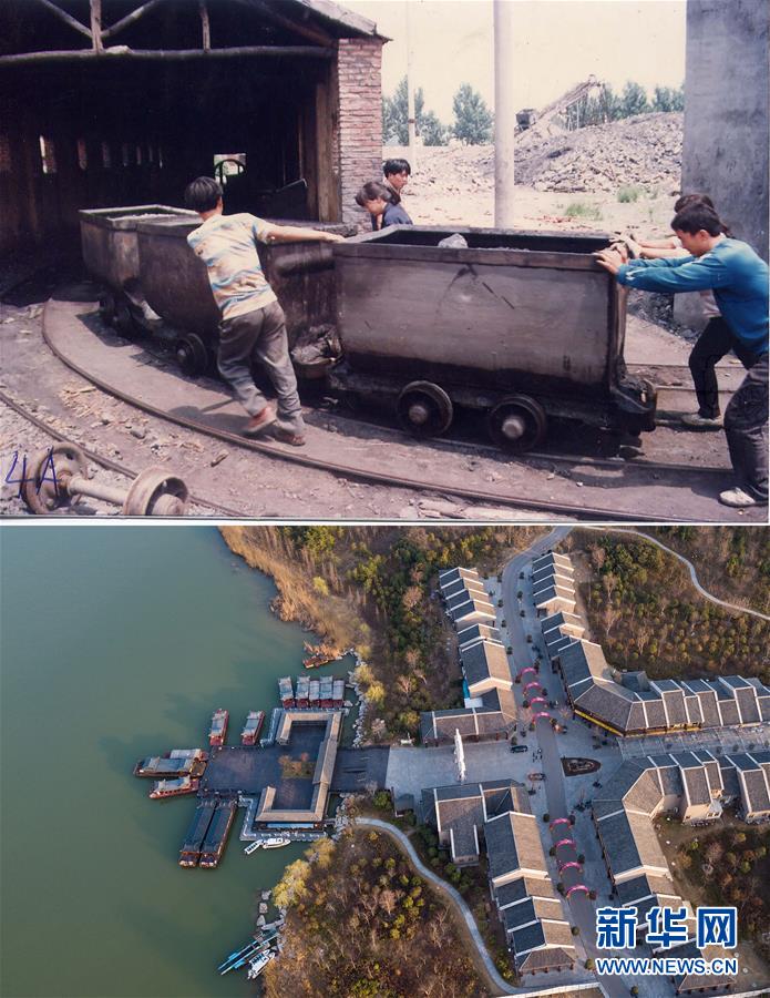 （新華全媒頭條&middot;圖文互動）（19）億萬人民的奮斗史詩&mdash;&mdash;獻(xiàn)給共和國70年光輝歷史的創(chuàng)造者