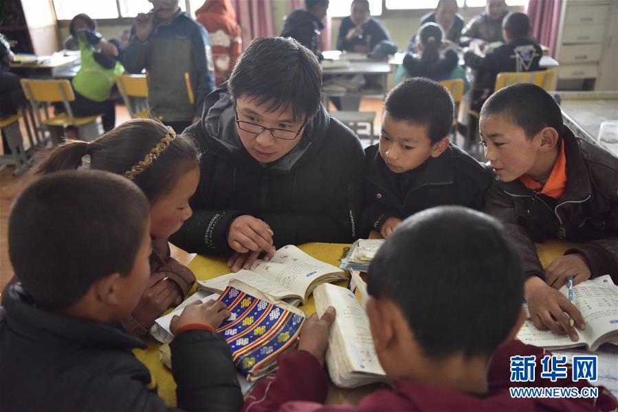 （不忘初心、牢記使命&middot;圖文互動）（4）青春之花綻放五千米云端&mdash;&mdash;記扎根海拔最高縣小學(xué)教師夫妻杜安東、曹曉花