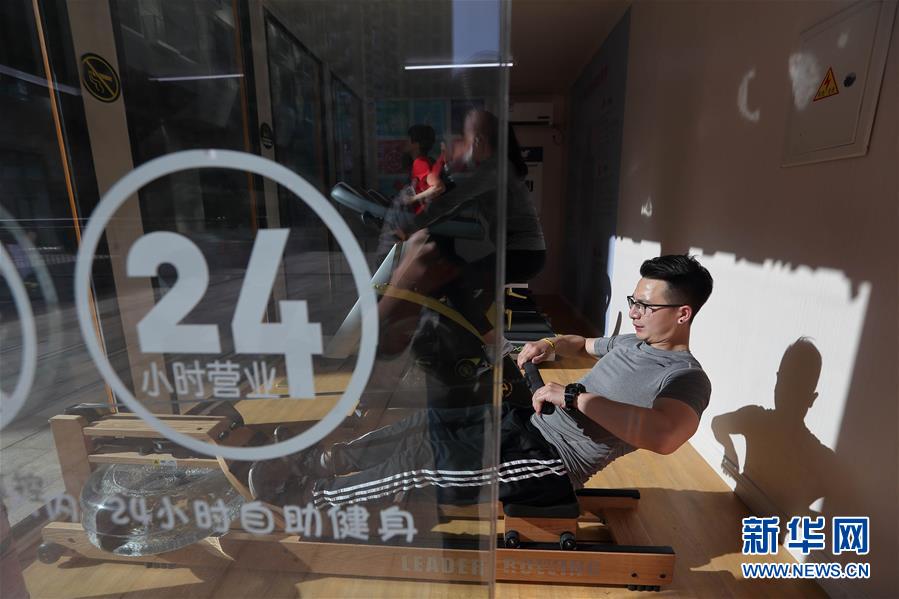 （新華全媒頭條&middot;圖文互動(dòng)）（4）奔跑吧，健康中國(guó)&mdash;&mdash;全民健身在路上