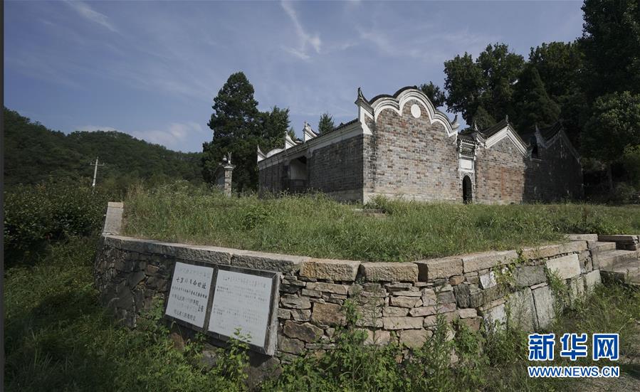 (新華全媒頭條·壯麗70年·奮斗新時(shí)代——記者再走長(zhǎng)征路·圖文互動(dòng))(5)紅色星火的人民力量——大別山走出兩支紅軍隊(duì)伍的歷史啟示