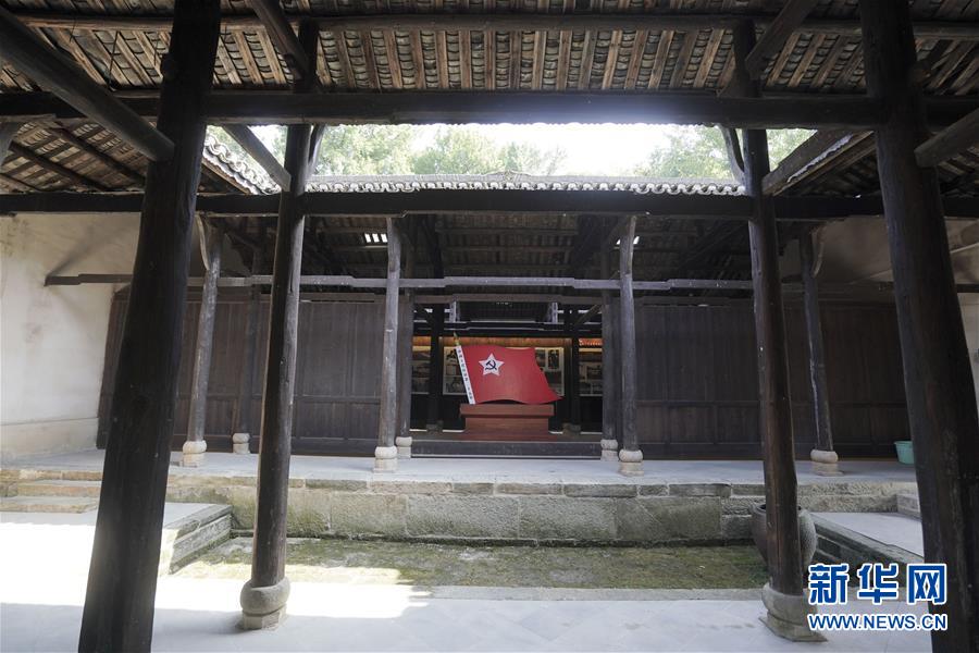 (新華全媒頭條·壯麗70年·奮斗新時(shí)代——記者再走長(zhǎng)征路·圖文互動(dòng))(3)紅色星火的人民力量——大別山走出兩支紅軍隊(duì)伍的歷史啟示