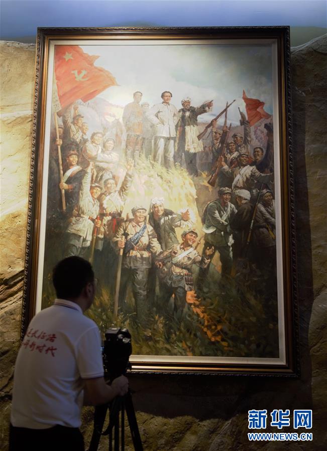 （壯麗70年&middot;奮斗新時(shí)代&mdash;&mdash;記者再走長(zhǎng)征路&middot;圖文互動(dòng)）（3）&ldquo;切尾巴&rdquo;戰(zhàn)役：中央紅軍結(jié)束長(zhǎng)征的最后一仗