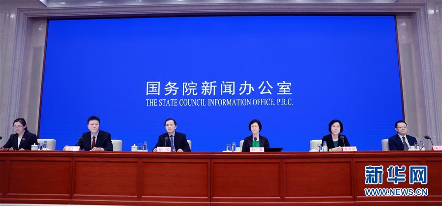 (圖文互動(dòng))優(yōu)化發(fā)展環(huán)境 包容審慎監(jiān)管——多部門(mén)解讀《關(guān)于促進(jìn)平臺(tái)經(jīng)濟(jì)規(guī)范健康發(fā)展的指導(dǎo)意見(jiàn)》