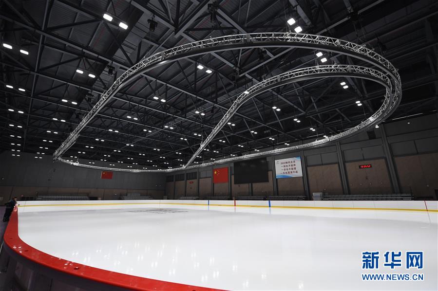 (壯麗70年·奮斗新時(shí)代——共和國(guó)發(fā)展成就巡禮·圖文互動(dòng))(4)千年古城崛起大國(guó)首都——北京70年跨越式發(fā)展紀(jì)實(shí)