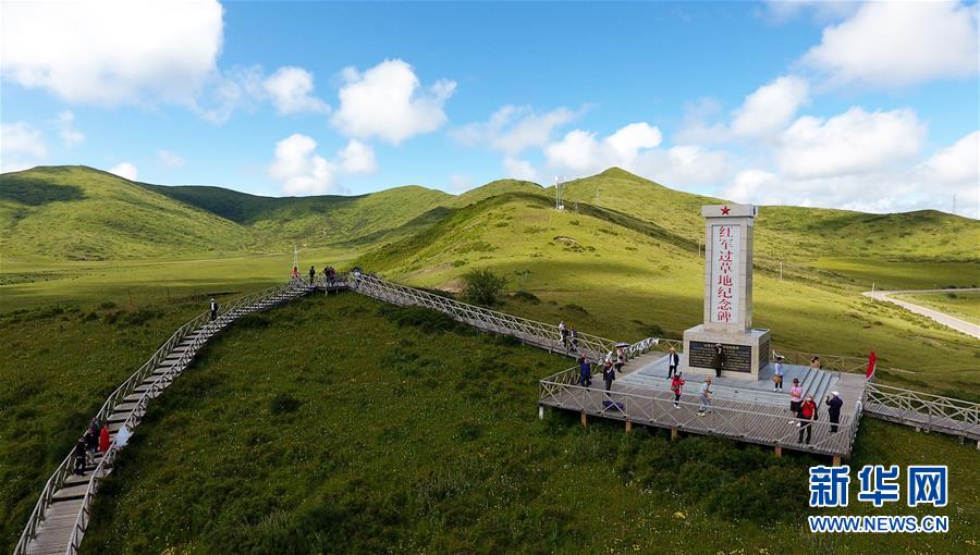 （新華全媒頭條&middot;壯麗70年&middot;奮斗新時(shí)代&mdash;&mdash;記者再走長(zhǎng)征路&middot;圖文互動(dòng)）（7）紅色的山河 綠色的家園&mdash;&mdash;川滇紅軍長(zhǎng)征沿線見聞