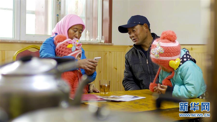 （習近平的民生關(guān)切事&middot;圖文互動）（2）為了夢圓安居，創(chuàng)造幸福生活&mdash;&mdash;習近平總書記牽掛的民生事之&ldquo;住有所居&rdquo;篇