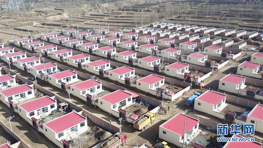 （習近平的民生關(guān)切事&middot;圖文互動）（1）為了夢圓安居，創(chuàng)造幸福生活&mdash;&mdash;習近平總書記牽掛的民生事之&ldquo;住有所居&rdquo;篇