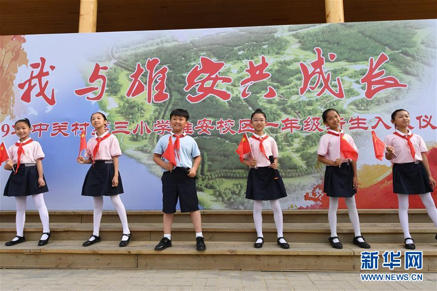 （壯麗70年&middot;奮斗新時代&mdash;&mdash;共和國發(fā)展成就巡禮&middot;圖文互動）（2）砥礪奮進！走好&ldquo;新時代趕考路&rdquo;&mdash;&mdash;喜看京畿大省河北滄桑巨變