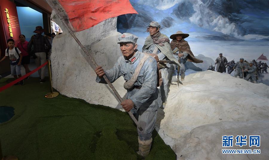 （壯麗70年&middot;奮斗新時(shí)代&mdash;&mdash;記者再走長(zhǎng)征路&middot;圖文互動(dòng)）（2）追憶紅色經(jīng)典&mdash;&mdash;《清平樂(lè)&middot;六盤山》的誕生